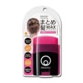 プレミアムまとめ髪WAX