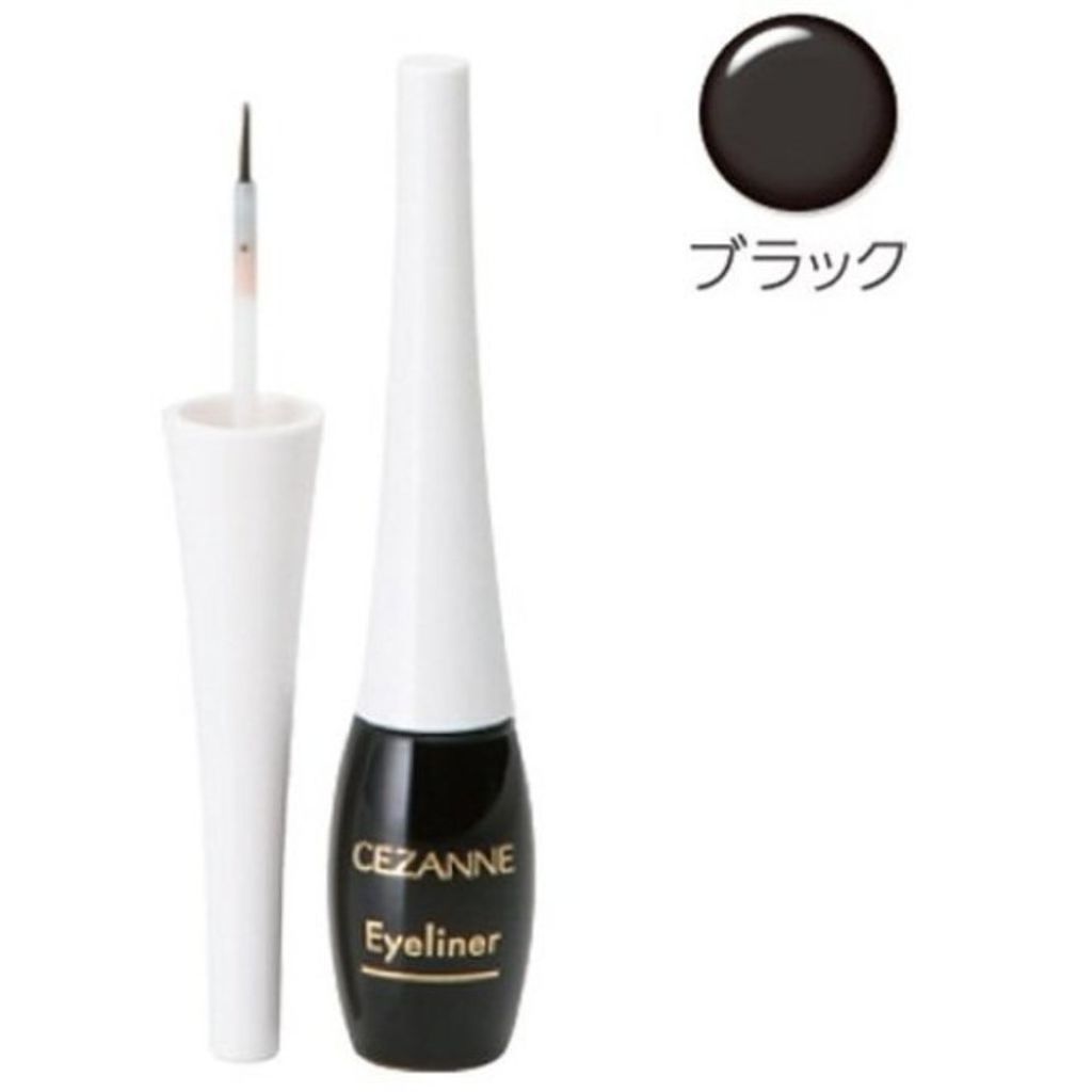 CEZANNE アイライナーN