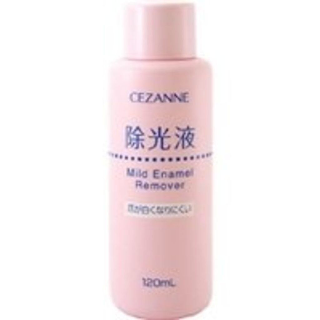 マイルド エナメルリムーバー (除光液) CEZANNE