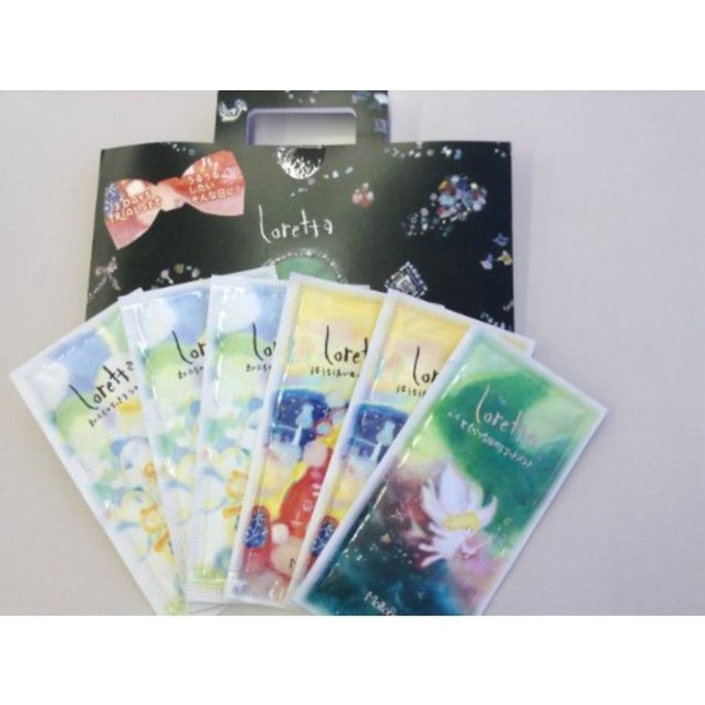 うるうるしたい日のトライアルセット ロレッタ