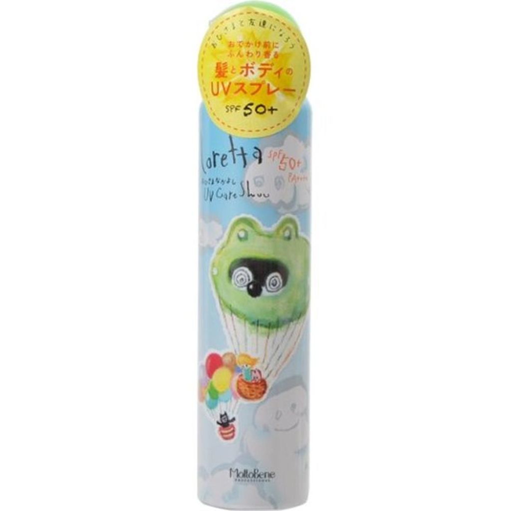 おひさまなかよし UVケアシュー ロレッタ