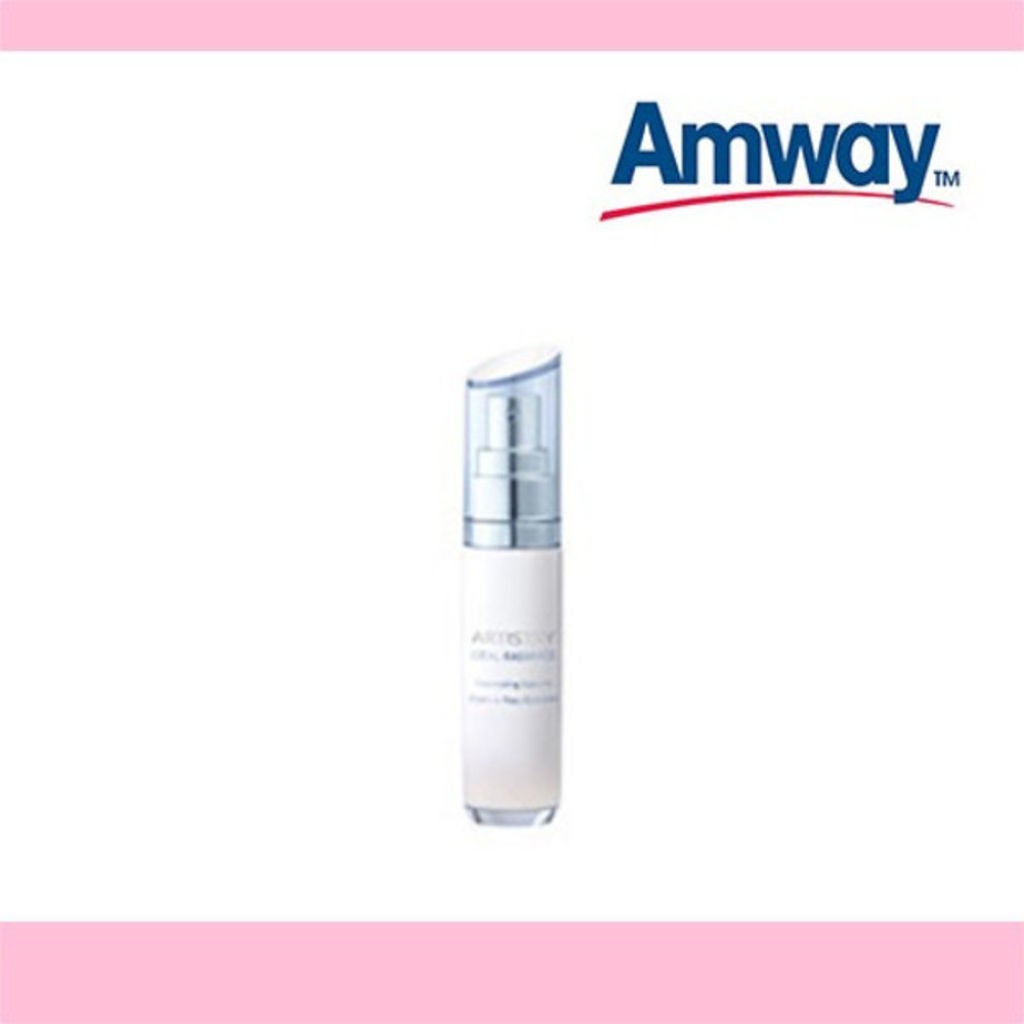 イデアルラディアンスイルミネイティングエッセンス アムウェイ