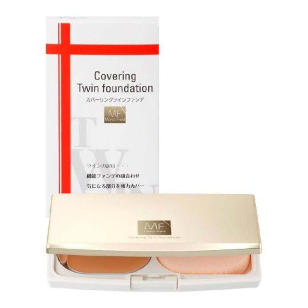 カバーリングツインファンデ マーシュ・フィールド