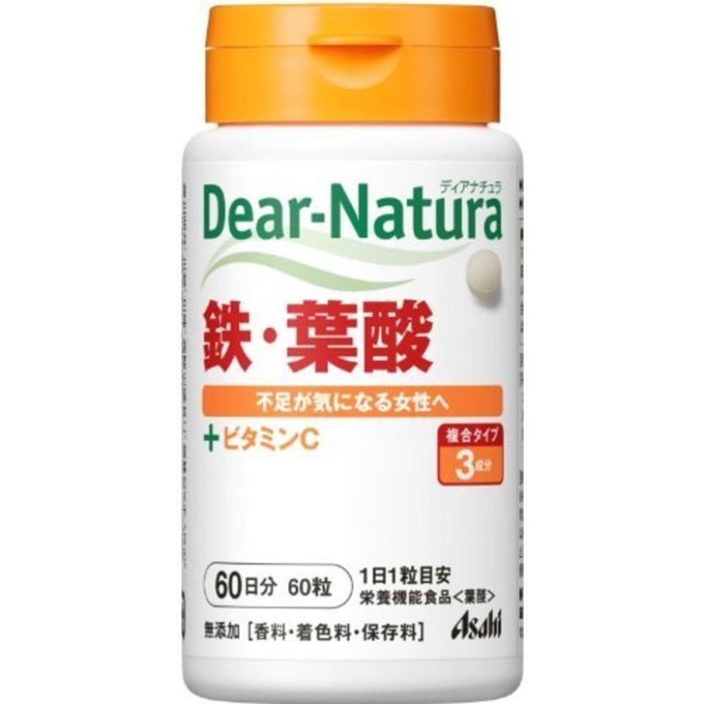 試してみた】鉄・葉酸/Dear-Natura (ディアナチュラ)の商品情報・通販 | LIPS 試してみた】鉄・葉酸/Dear-Natura (ディアナチュラ)の商品情報・通販 | LIPS