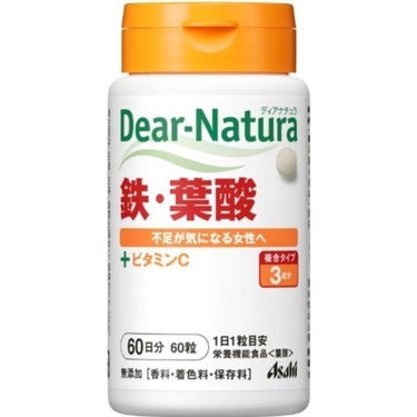 鉄・葉酸 Dear-Natura (ディアナチュラ)