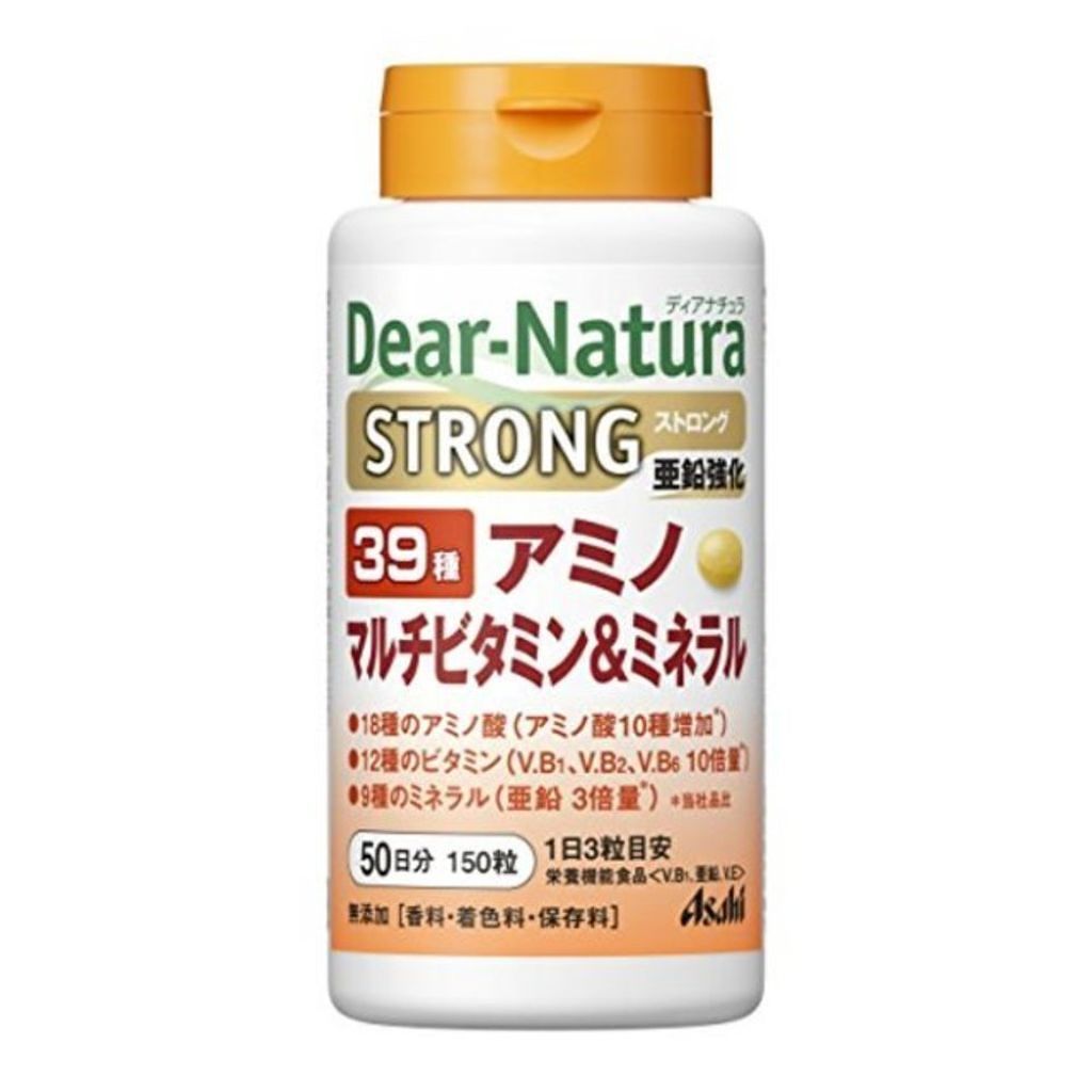 【試してみた】ストロング39 アミノ マルチビタミン&ミネラル/Dear-Natura (ディアナチュラ)のリアルな口コミ・レビュー | LIPS 【試してみた】ストロング39 アミノ マルチビタミン&ミネラル/Dear-Natura (ディアナチュラ)のリアルな口コミ・レビュー | LIPS