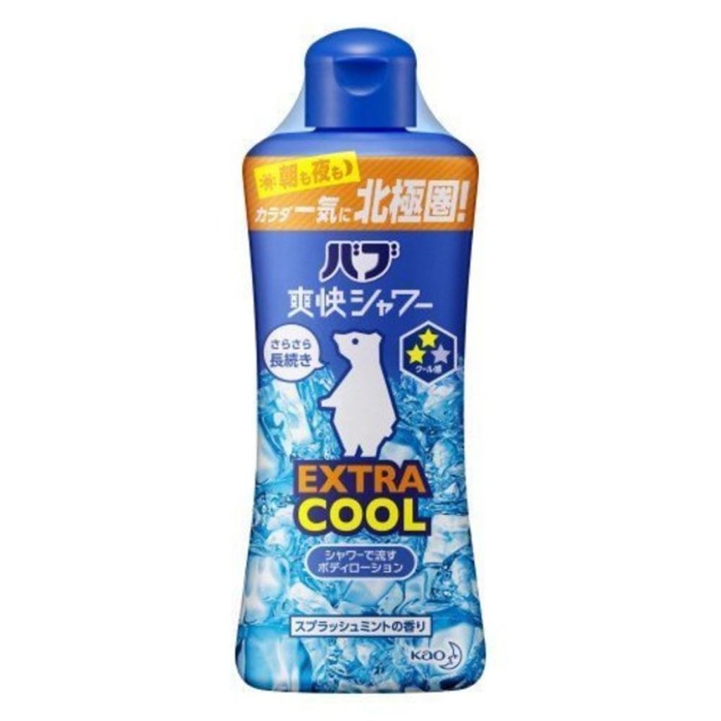 爽快バブシャワー バブ