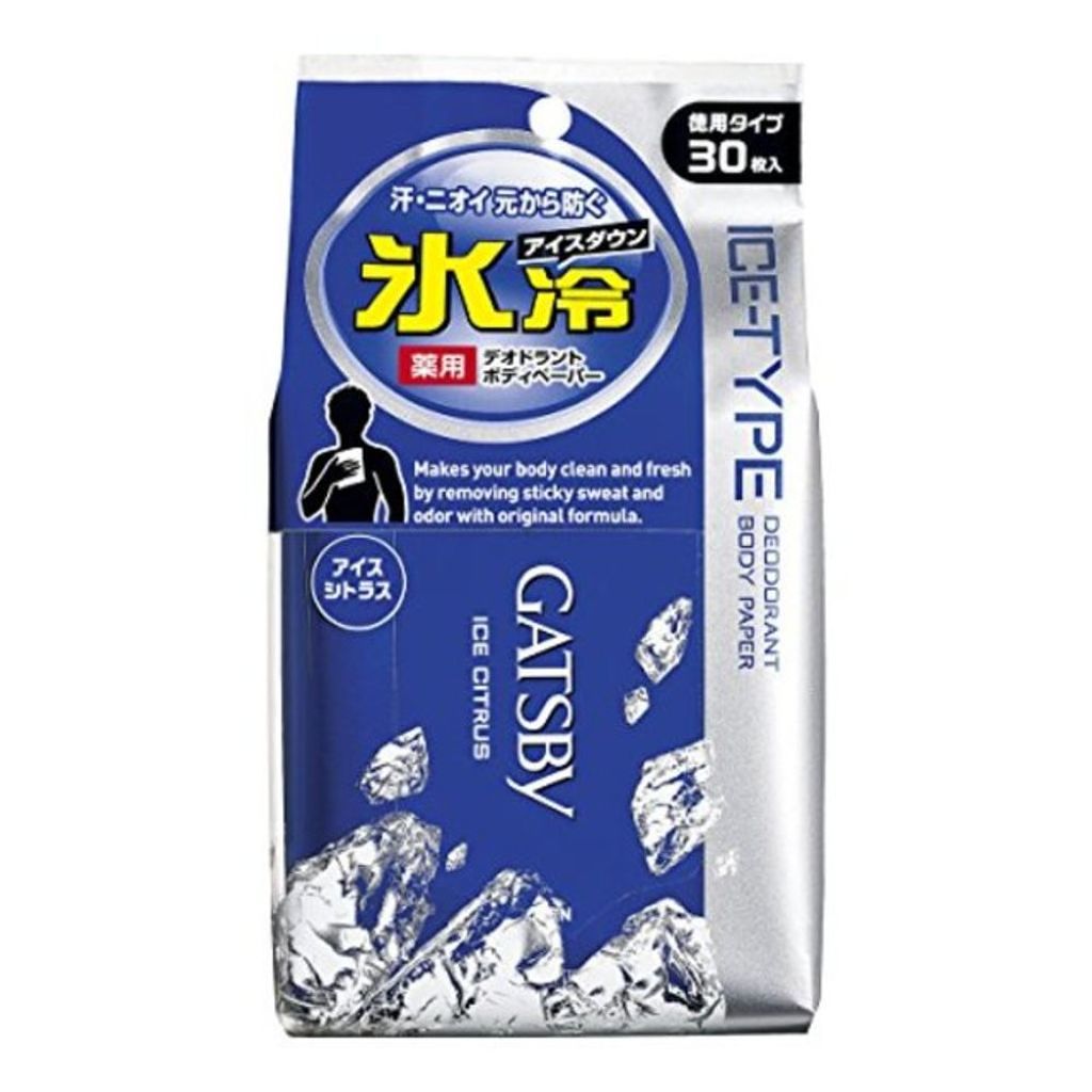 アイスデオドラントボディーペーパー アイスシトラス ギャツビー