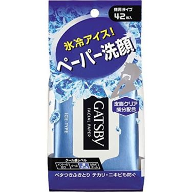 おすすめ洗顔シート15選 朝 夜 メンズ用から旅行向きの人気商品まで紹介 Lips