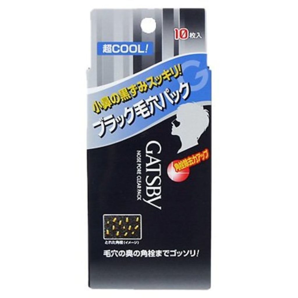 ブラック毛穴パック ギャツビー