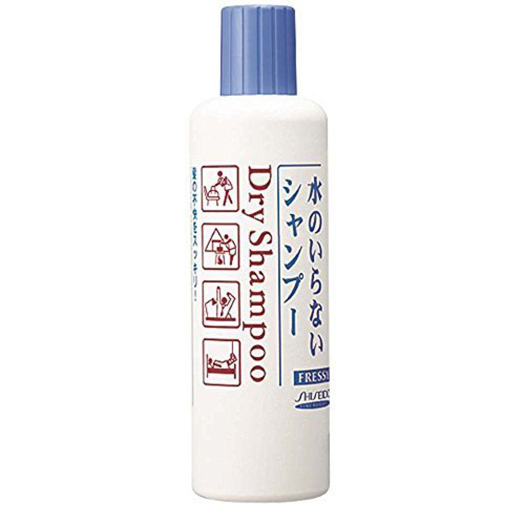 フレッシィ ドライシャンプー FRESSY