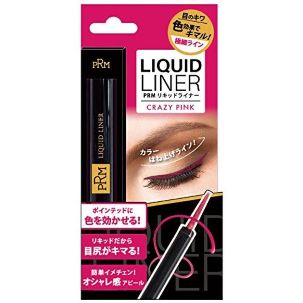 ビューティーワールド PRM リキッドライナー