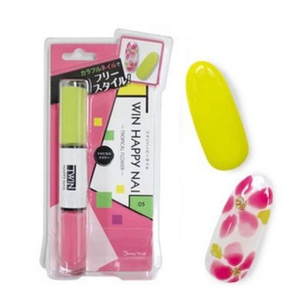 ビューティーワールド BWツインハッピーネイル