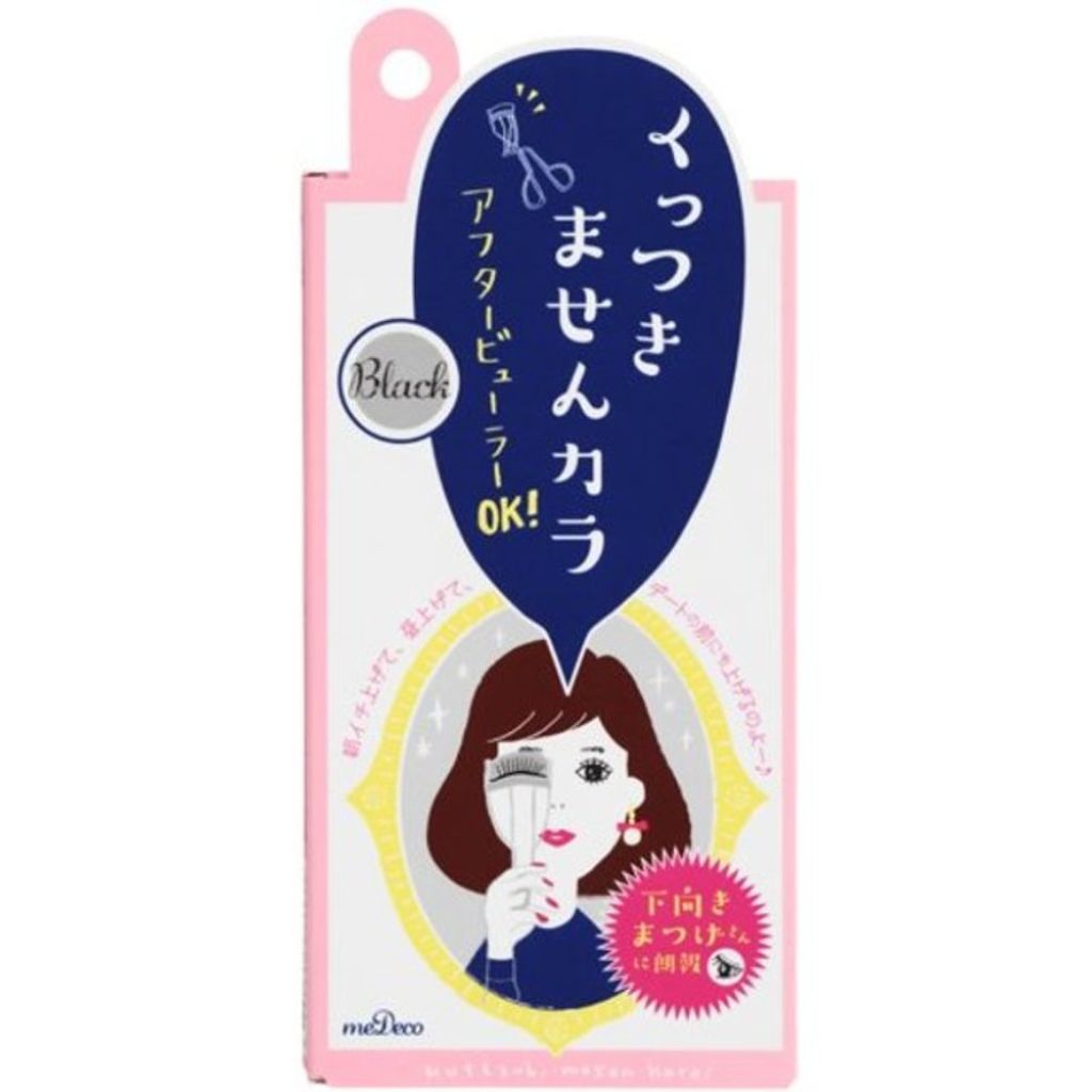 メデコ くっつきませんカラ