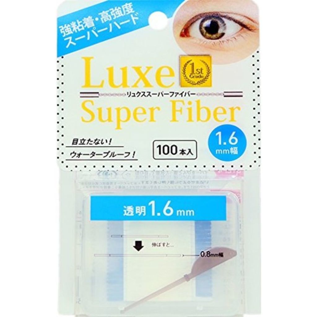 スーパーファイバー スーパーハード クリア(透明) 1.6mm Luxe (リュクス)