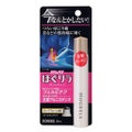 ライオンハリックス ホグリラ(医薬品)