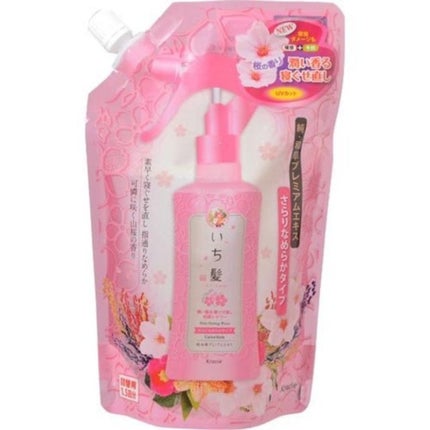 いち髪 潤い香る寝ぐせ直し和草シャワー さらりなめらかタイプ