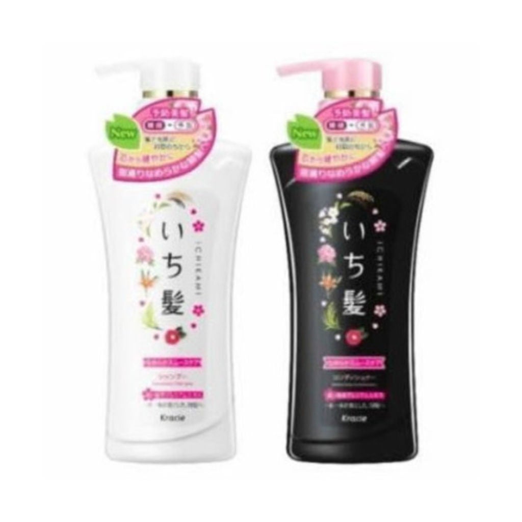 なめらかスムースケア シャンプー/コンディショナー(旧) いち髪