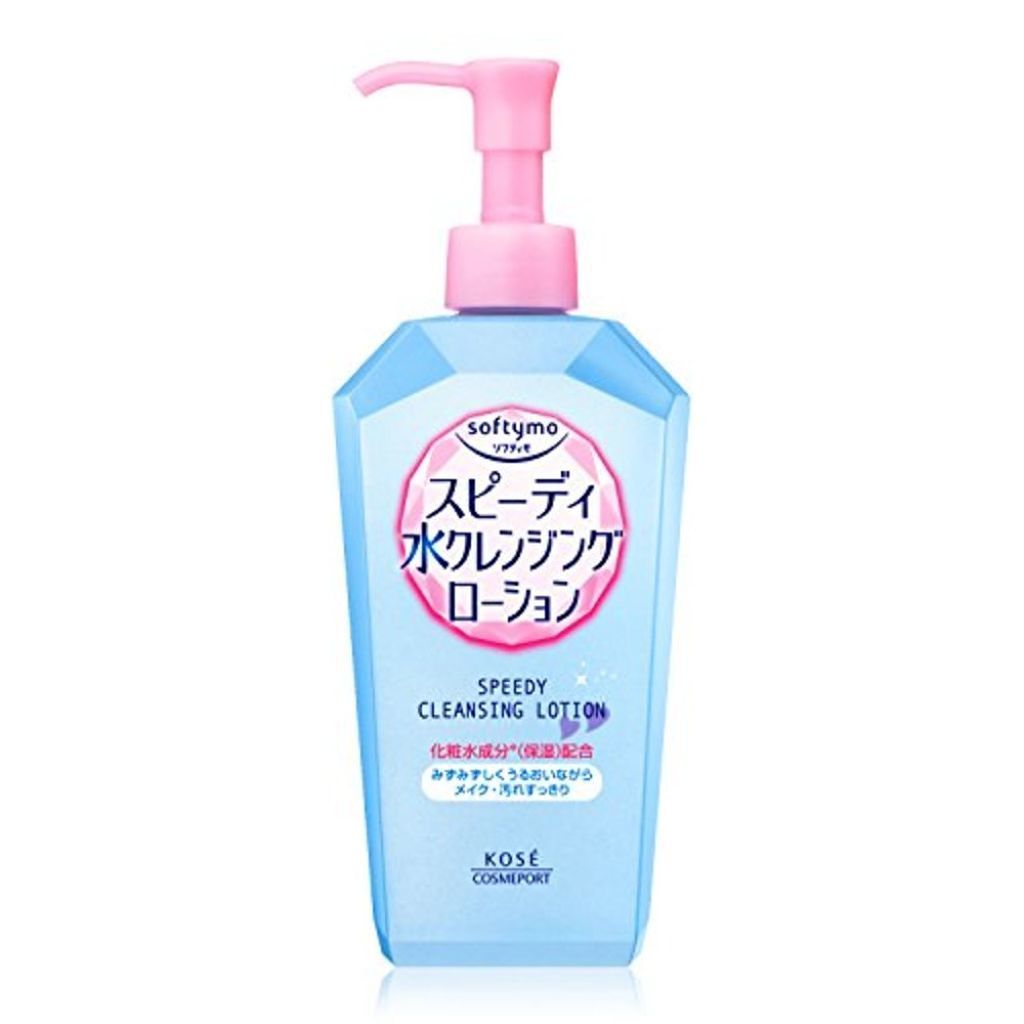 スピーディ クレンジングローション ソフティモ