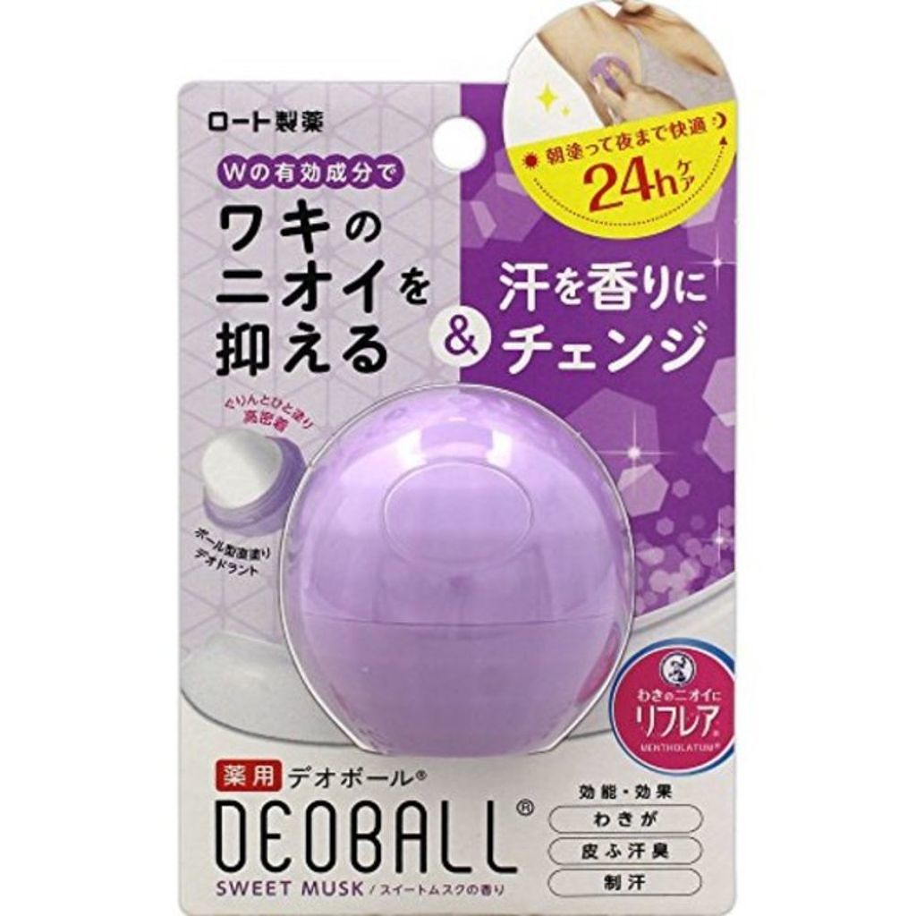 リフレア デオボール スイートムスクの香り