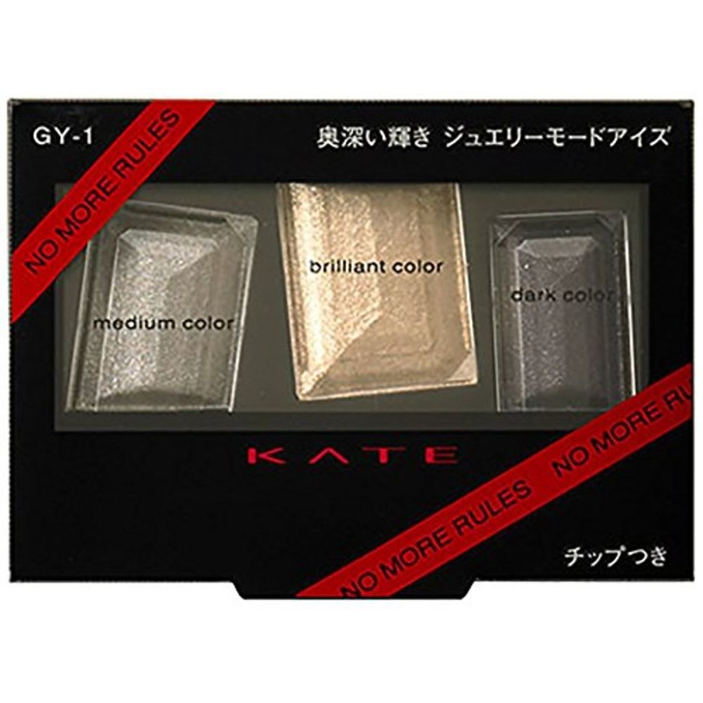 ジュエリーモードアイズ KATE