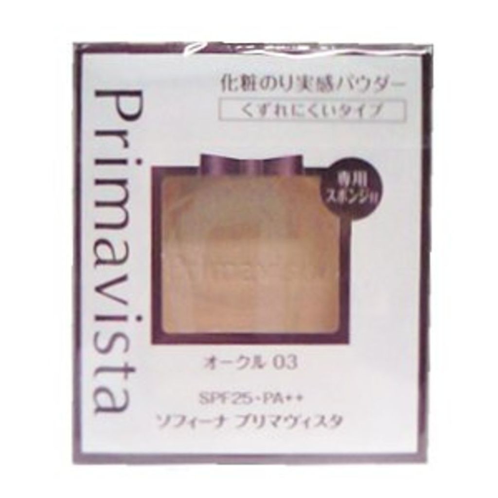 くずれにくい 化粧のり実感 パウダーファンデーションUV プリマヴィスタ