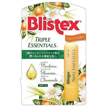 Blistex トリプルエッセンシャルズ