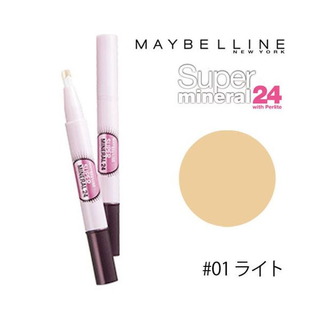 スーパー ミネラル コンシーラー ロングキープ MAYBELLINE NEW YORK