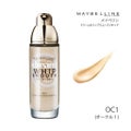 MAYBELLINE NEW YORK ドリームホイップ スムース リキッド