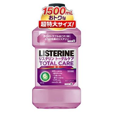 リステリンのオーラルケア7選 人気商品から新作アイテムまで全種類の口コミ レビューをチェック Lips