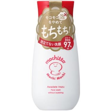 試してみた もちっと泡立ていらず 泡立てないタイプの洗顔料 もちっとのリアルな口コミ レビュー Lips