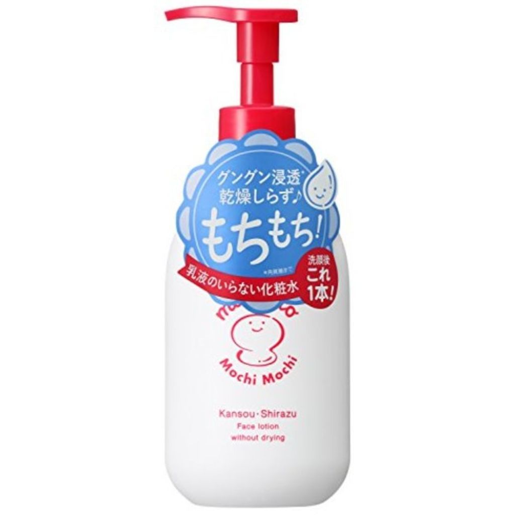 もちっと もちっと 乾燥しらず