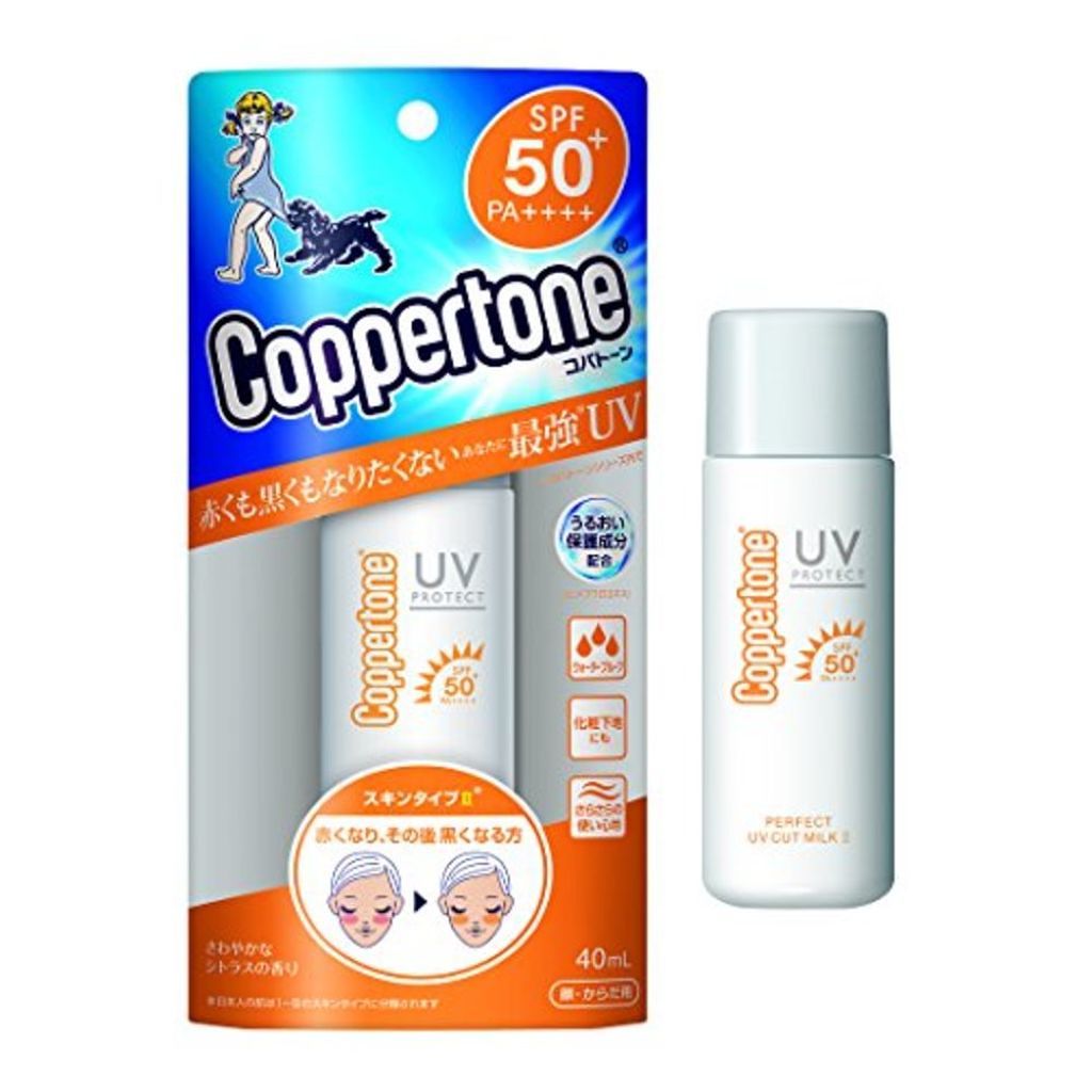 パーフェクトUVカットミルクII コパトーン