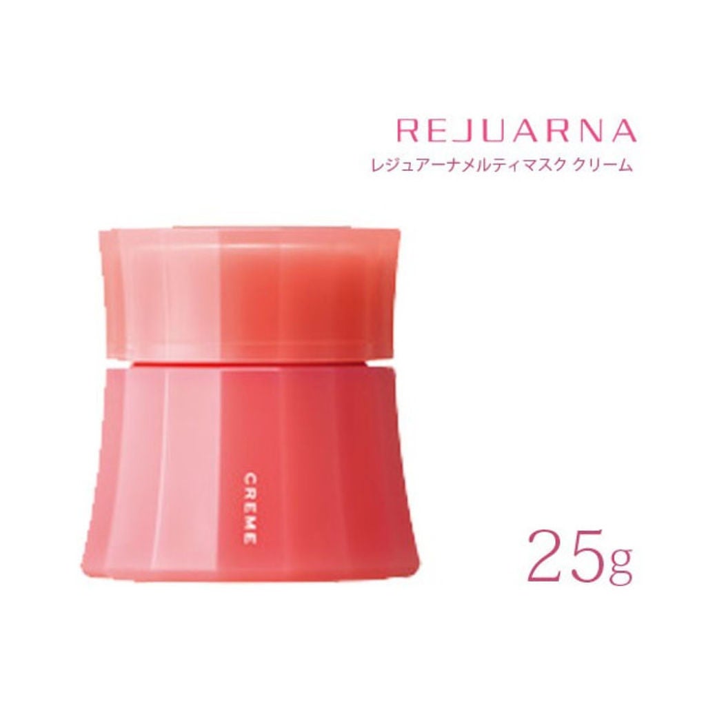 レジュアーナ メルティマスク クリーム ナリス化粧品