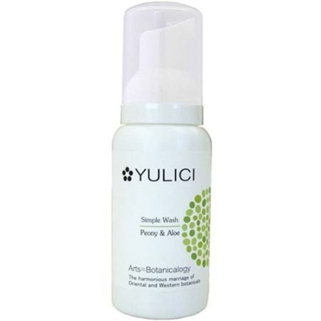 ユリシー シンプルウォッシュ