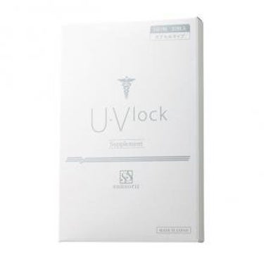 UVlock   サンソリット