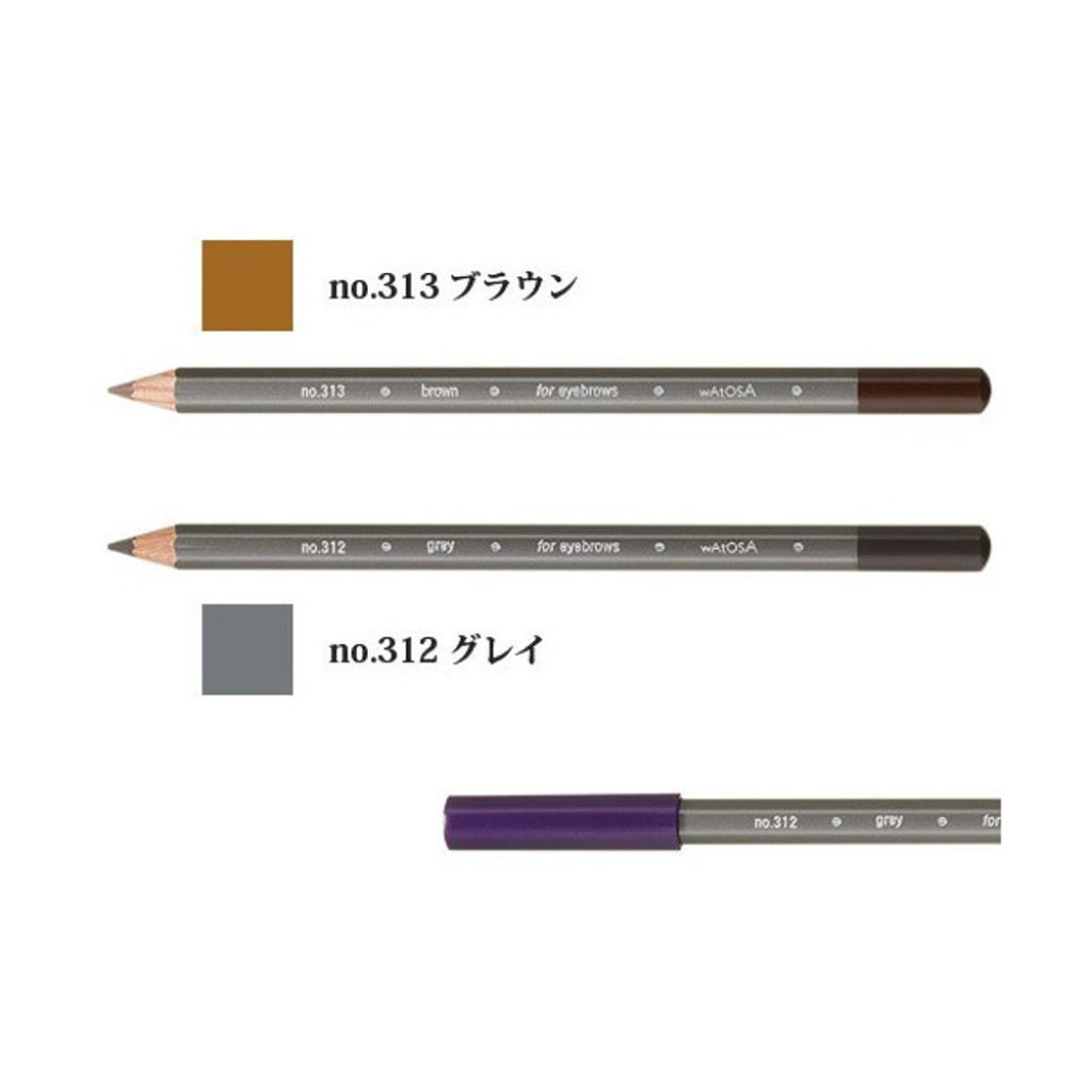 ワトゥサ アイブロウペンシルN
