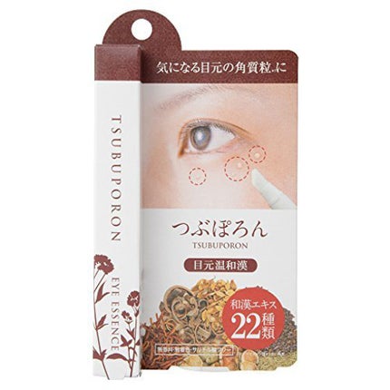 つぶぽろん つぶぽろん目元温和漢