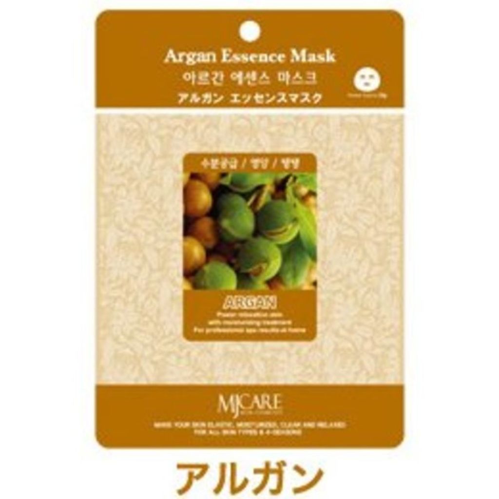 アルガンエッセンスマスク / MJ-Care
