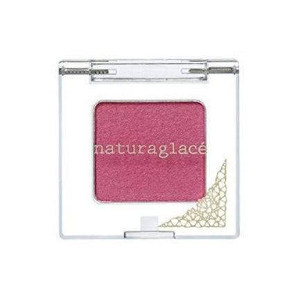 ナチュラグラッセ プチフール アイズ