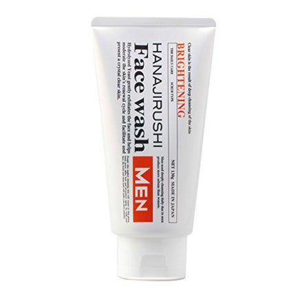 花印メンズスキンケア