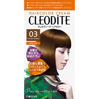 ヘアカラー クリーム クレオディーテ