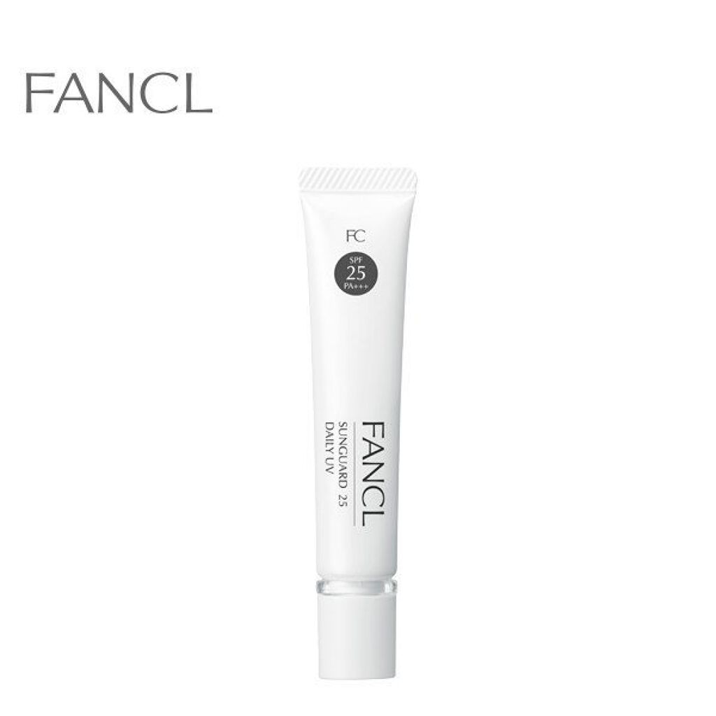 サンガード 25 デイリーUV ファンケル