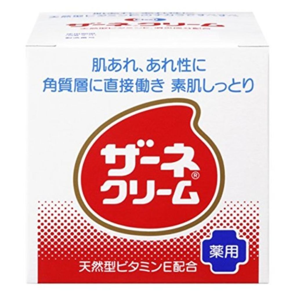 ザーネクリーム ザーネ