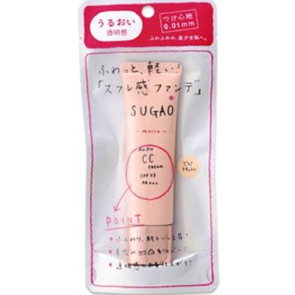 AirFitCCクリームモイスト SUGAO®