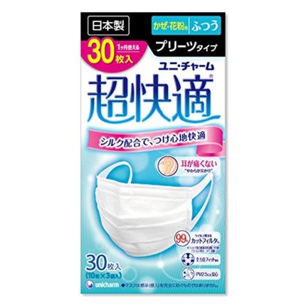 超快適マスク / ユニ・チャーム