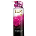 LUX ボディソープ(シークレットグラマー)