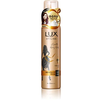 試してみた】LUX 美容液スタイリング スーパーハード&キープ 試してみた】LUX 美容液スタイリング スーパーハード&キープ