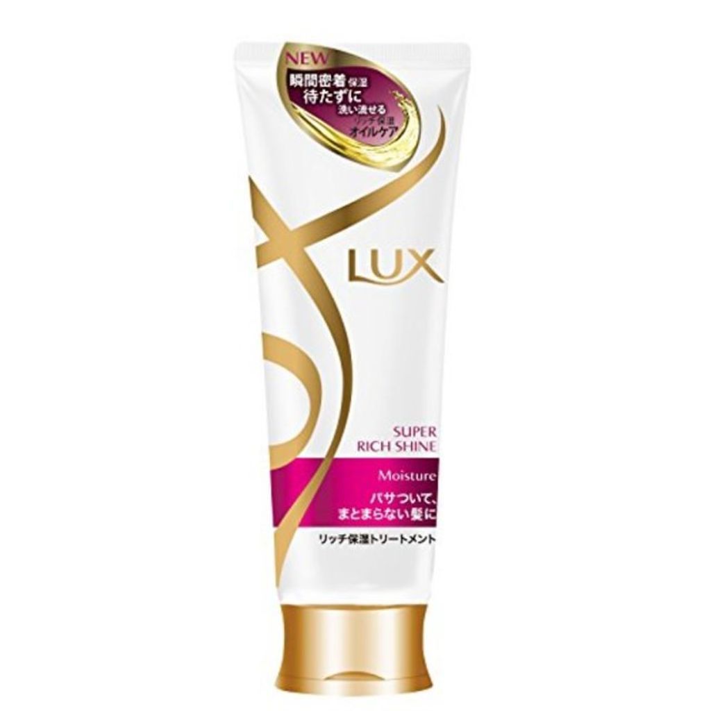 スーパーリッチシャイン モイスチャー リッチ保湿トリートメント LUX