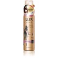 LUXのヘアムース